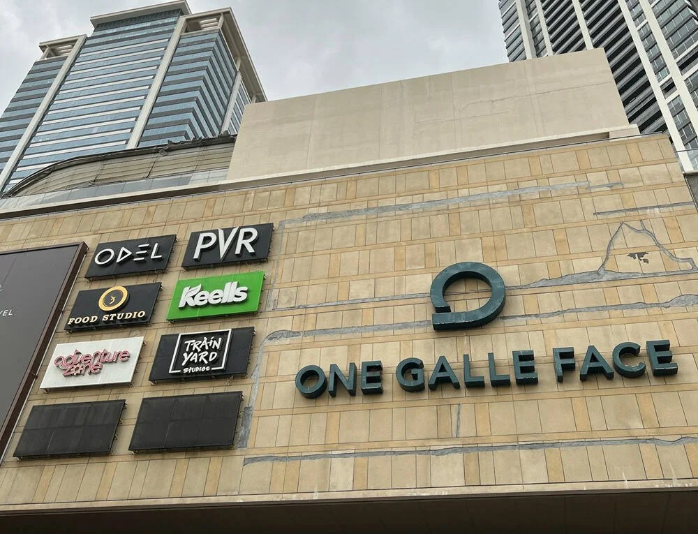 One Galle Face mall and towers, Colombo